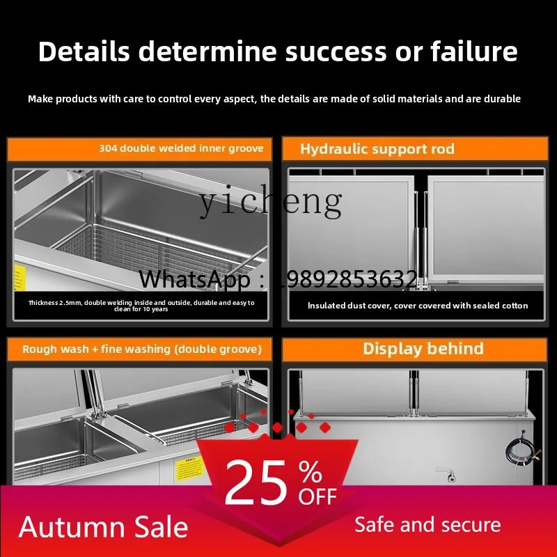 

double-slot ultrasonic cleaning machine integrated industrial-grade high-power cleaner commercial