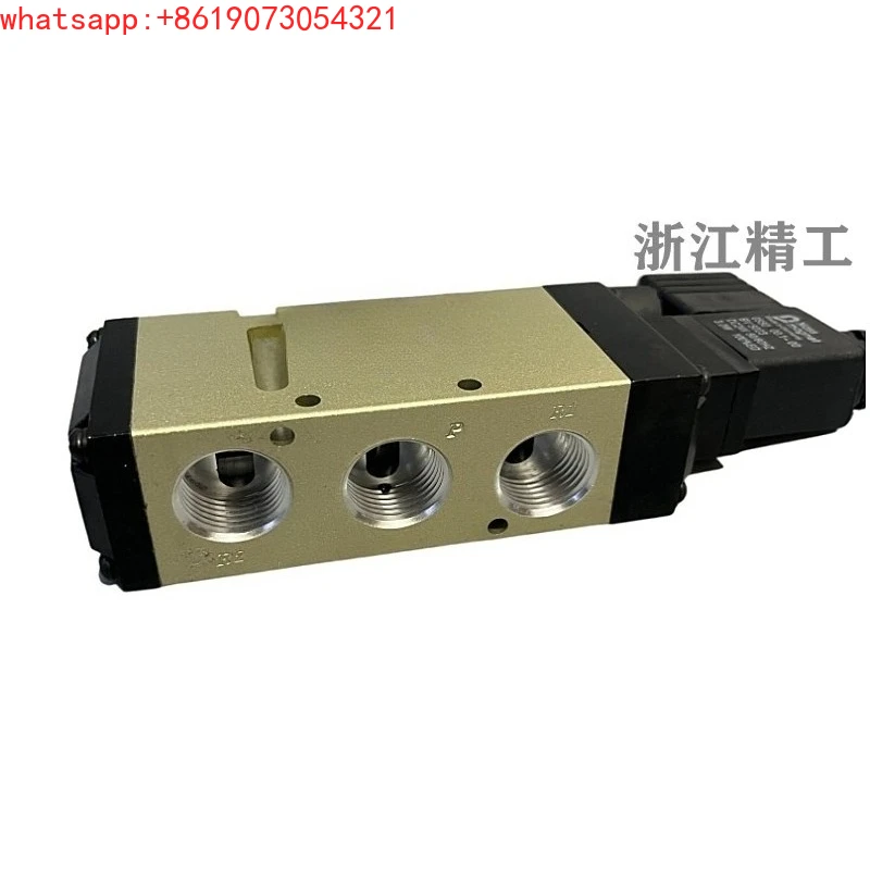 Two position five way solenoid valve CVF6120 useful