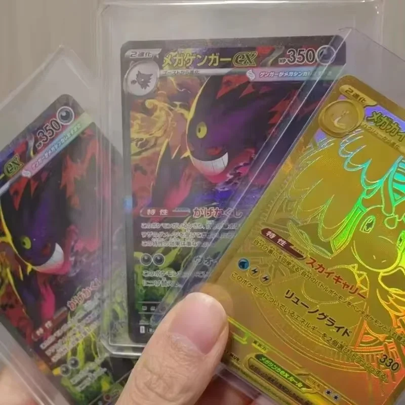 PokéMon Tcg M2a Mega Dream Ex Booster Box Japanese Version Trading Card Game Collectible Cards Holo Foil Game Fan Hobby Gift