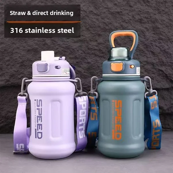 New large-capacity insulated cup - 316 stainless steel student water bottle - portable outdoor sports direct-drinking straw cup