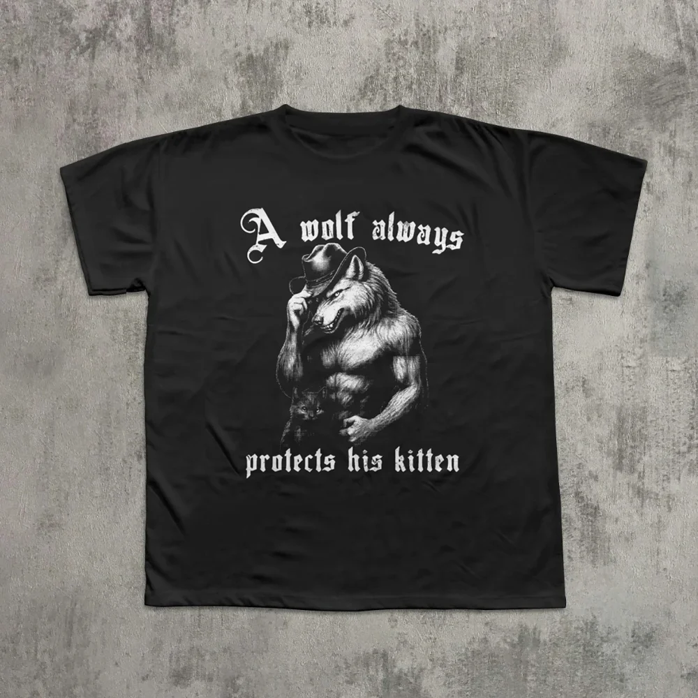 The Wolf Always Protects Its Kitten. Funny Meme T-shirt. Alpha Werewolf T-shirt. Unstoppable T-shirt. Bizarre and Funny Clothing