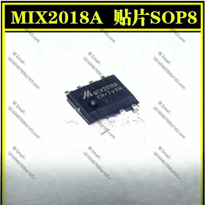 

MIX2018 MIX2018A СОП8