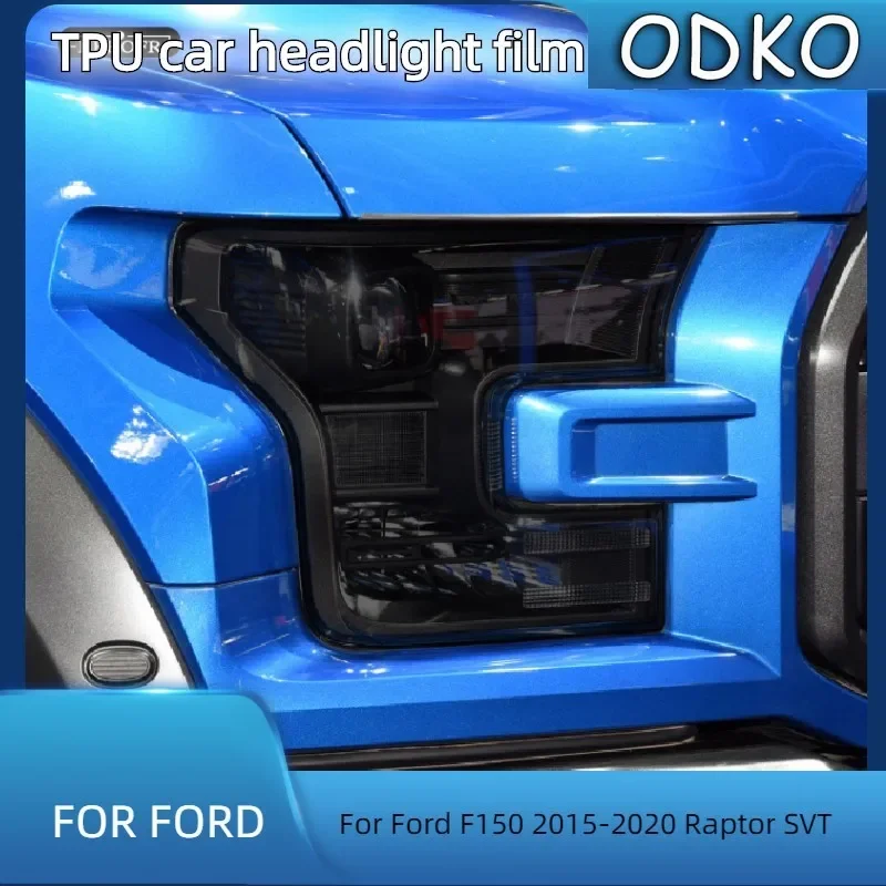 

Для Ford F150 2015-2020 Raptor SVT защитная пленка для фар автомобиля дымчатая черная прозрачная передняя наклейка из ТПУ аксессуары