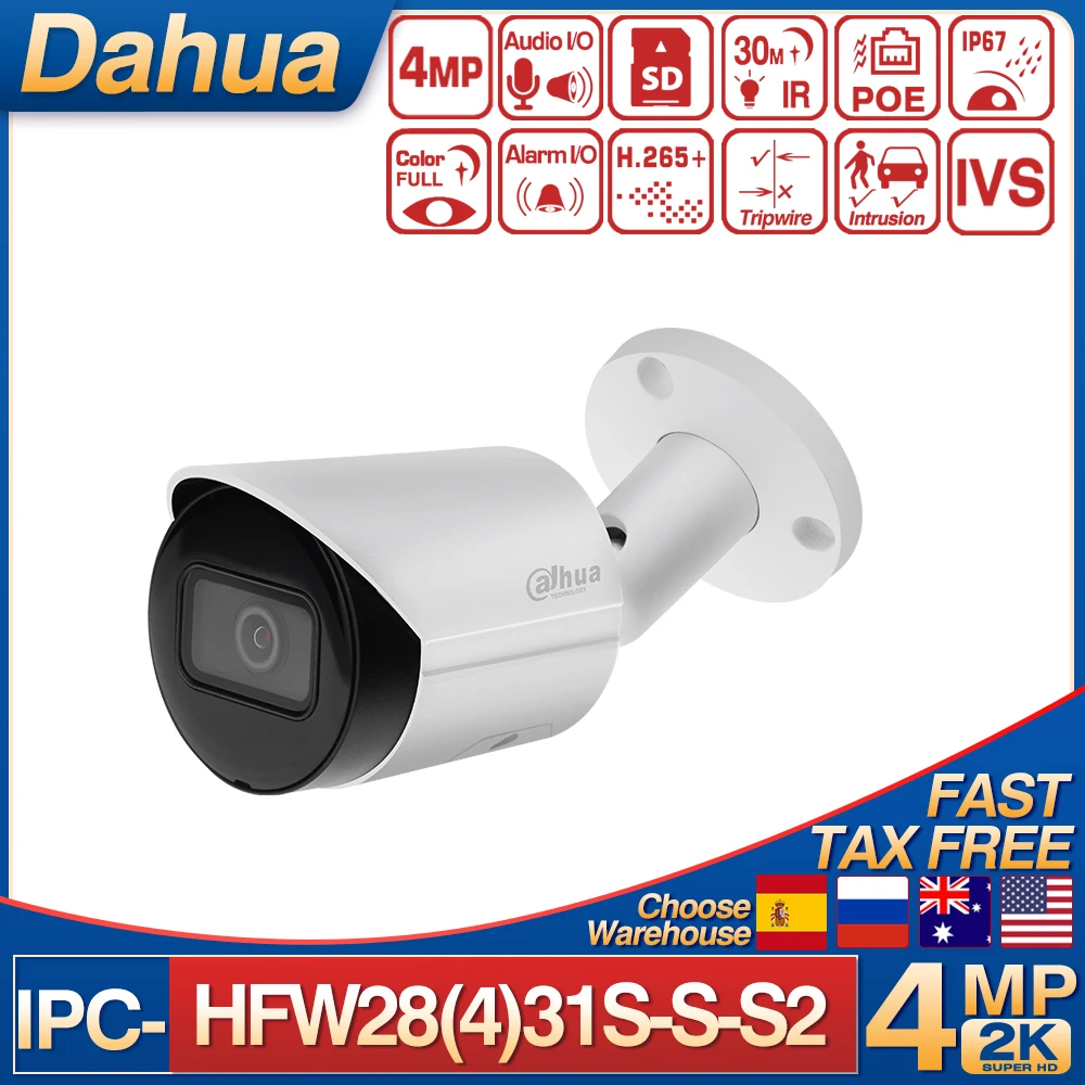 Dahua 2K 4MP IP Camera IPC-HFW2431S-S-S2 8MP IPC-HFW2831S-S-S2 VIR30M WDR CCTV Surveillance IP67 IR Mini Bullet Network Camera