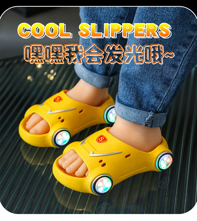Antypoślizgowe, świecące, fajne kapcie dla chłopca i dziewczynki