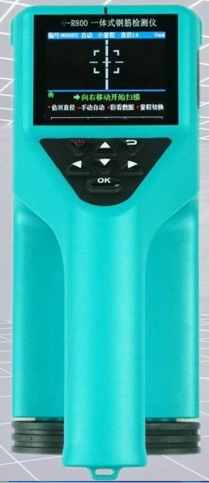 GTJ-R800 معدات الاختبار غير المدمرة المحمولة لحديد التسليح المتكاملة #4