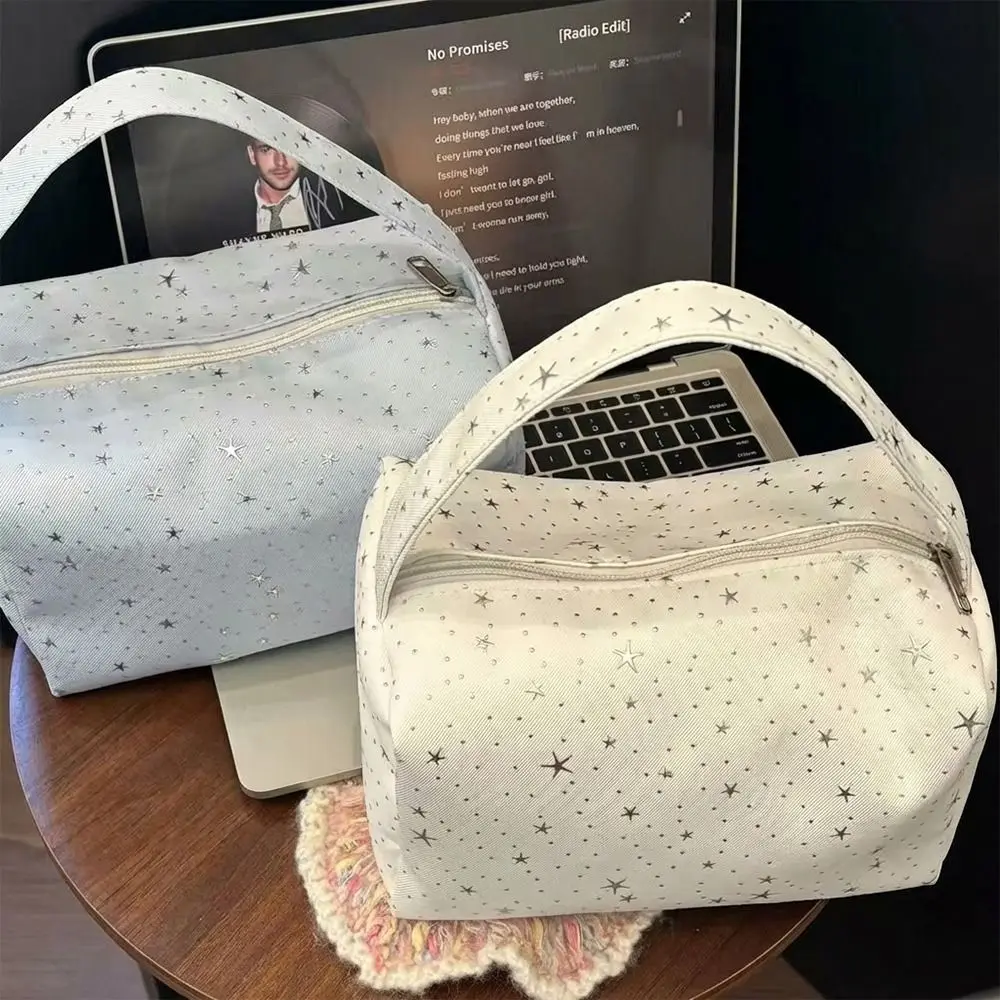 High Quality Shining Star Patterns Makeup Bag Large Capacity Handheld Storage Bag Toiletry Bag Home Travel