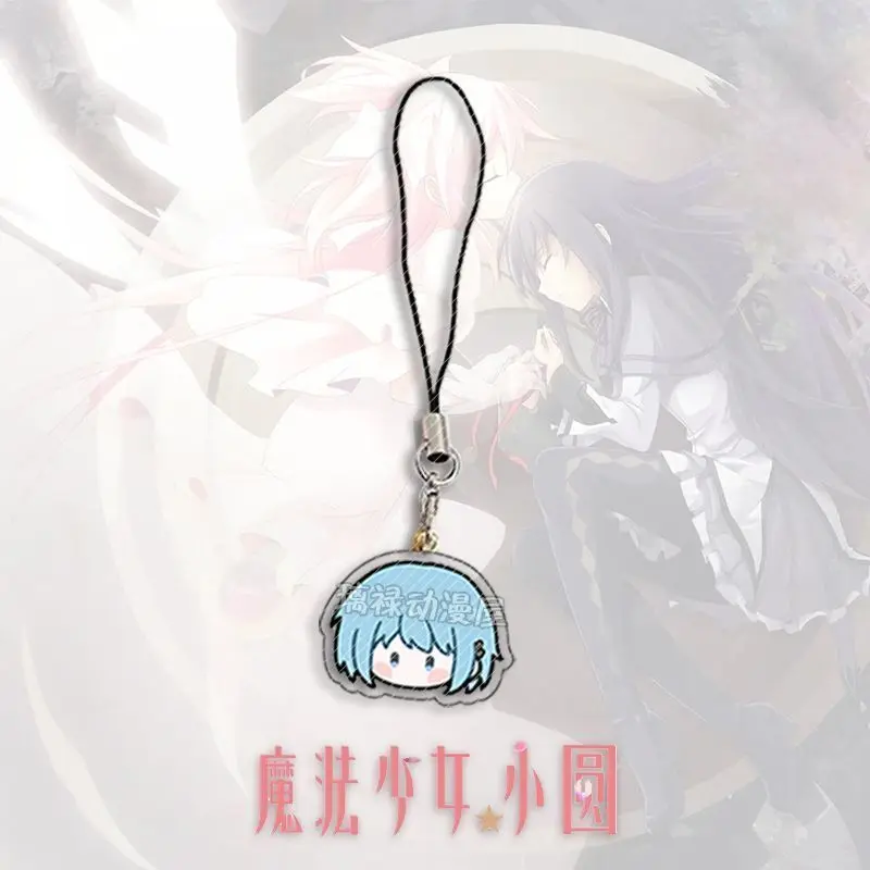 Anime Puella Magi Magica Phone Rope Chain Kaname Madoka Cosplay Backpack Ornament Pendant Birthday Gifts Boys Girls