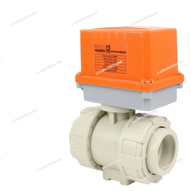 Hot melt plastic PPH electric ball valve PP anti-corrosion acid and alkali corrosion DC24V normally closed ball valve