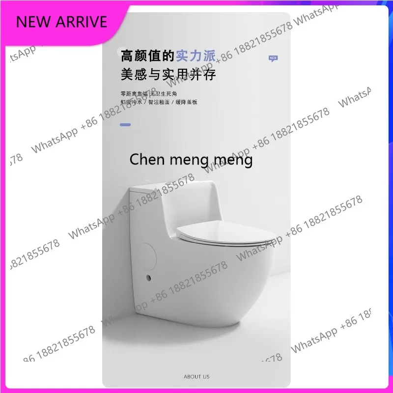 

M78 Wall-mounted ceramic toilet Siphon silent deodorant toilet Household toilet