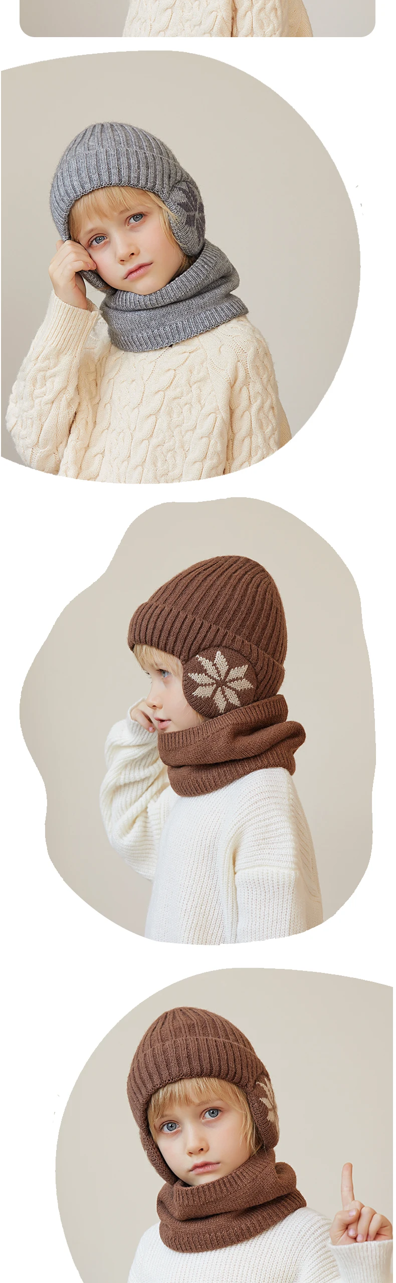 2-teiliges Set aus gestrickter Wintermütze und Schal für Kinder, Fleecefutter, Ohrenschutz, Beanie-Mütze, Nackenwärmer, warme Mütze für Jungen, offizielle Website – Detail 6