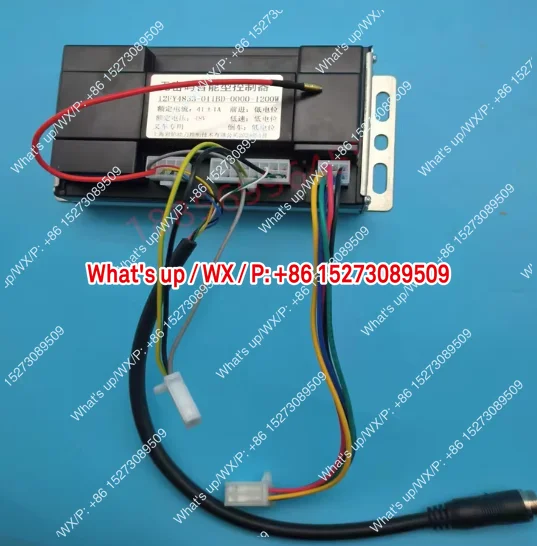 

1 piece suitable for password free intelligent controller 12FY4833-011BD-000-1200W
