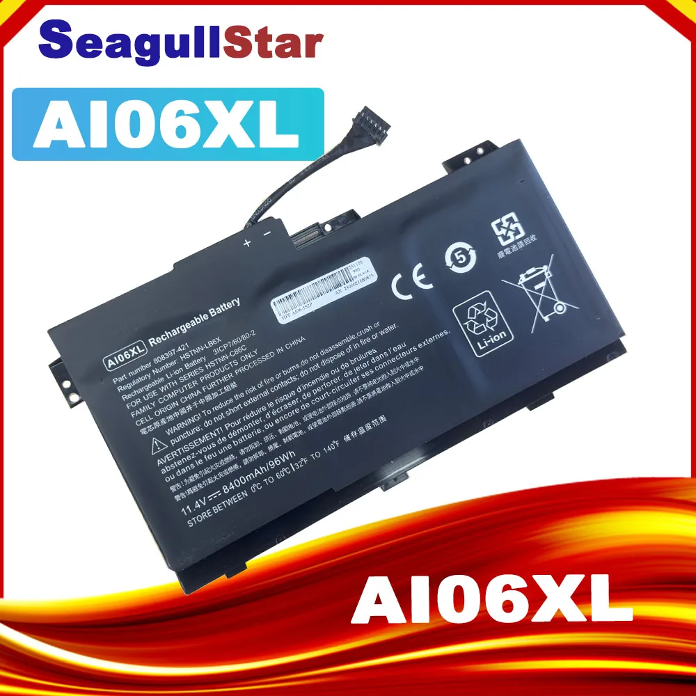 New AI06XL Laptop Battery For HP ZBook 17 G3 808451-001 HSTNN-C86C HSTNN-LB6X AI06096XL 11.4V 7860mAh 96Wh