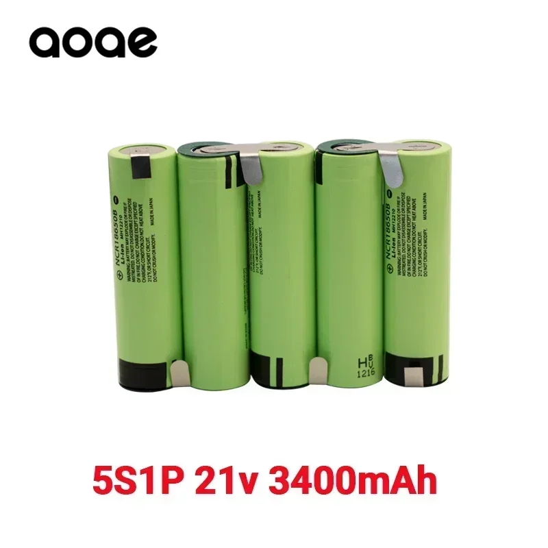 100% NEW NCR18650B 12V 16.8V 21V Battery Pack （3400mAh-6800mAh） 20A Discharge Current for Shura Screwdriver Battery