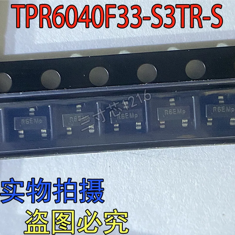 Nuovissimo e originale TPR6040F33-S3TR-S SOT-23G-3