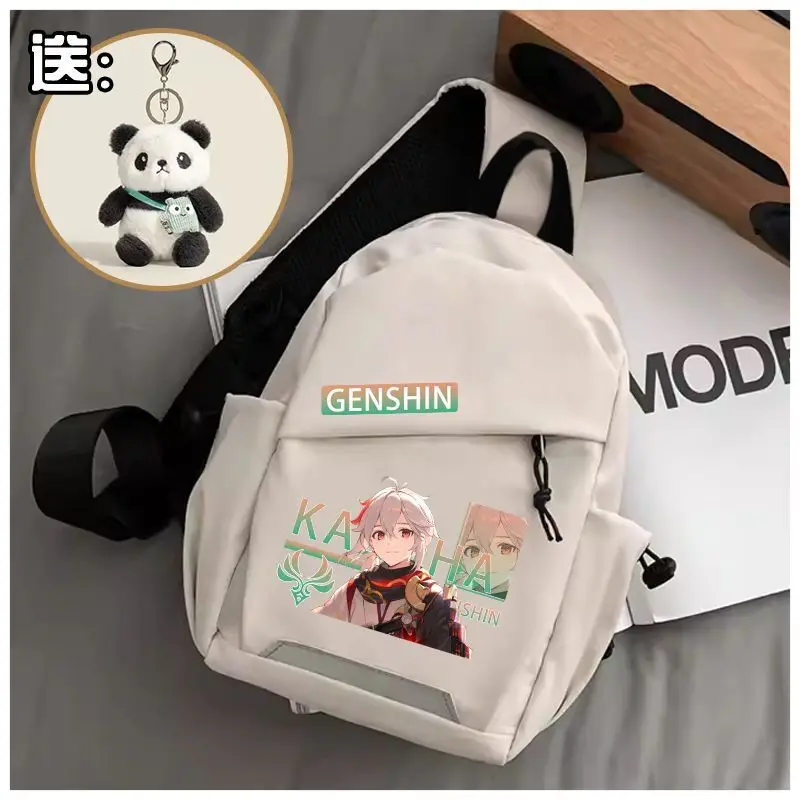 Genshin Impact For Men Women, Walnut Sports Casual Chest Bag, Canvas Single Shoulder Small Backpack, Nylon Fabric Black And A