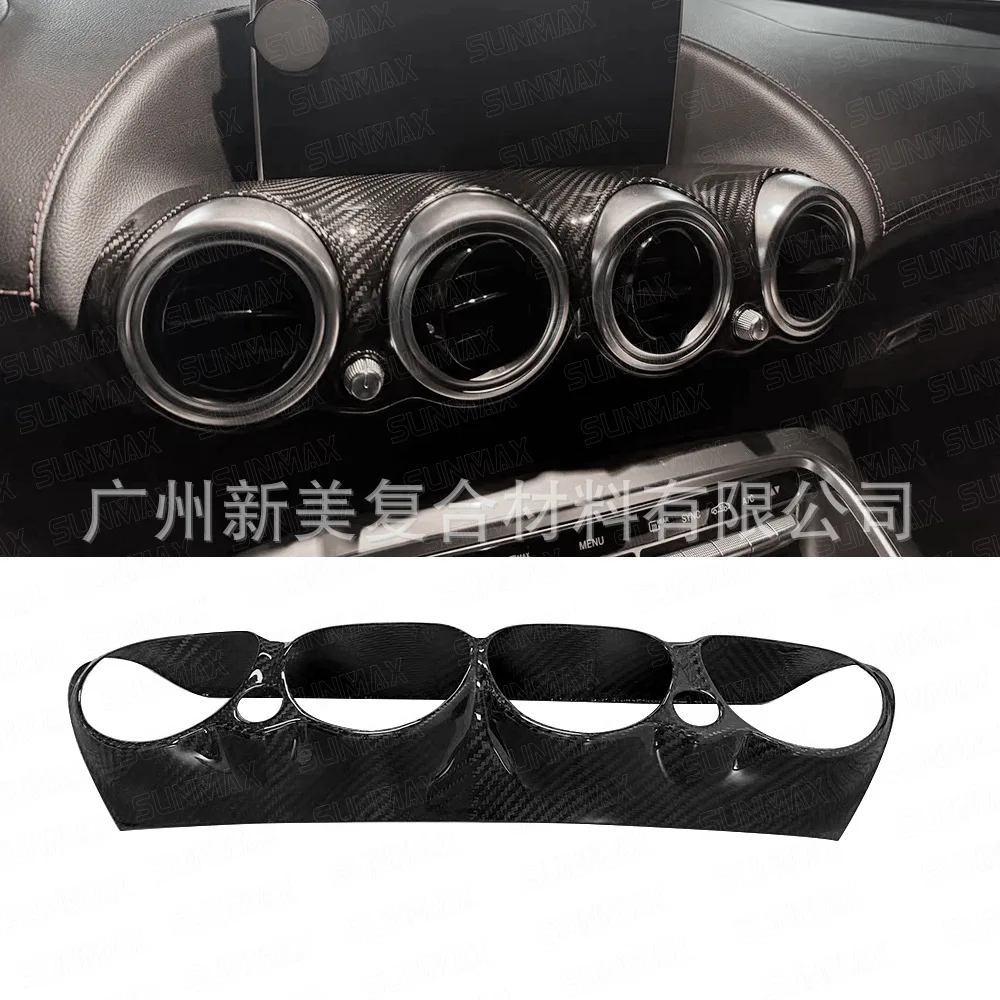 

Suitable for Mercedes-Benz AMG GT GTS GTR Real Dry Carbon Fiber Central Control Panel Decoration Car Interior Modification Acces