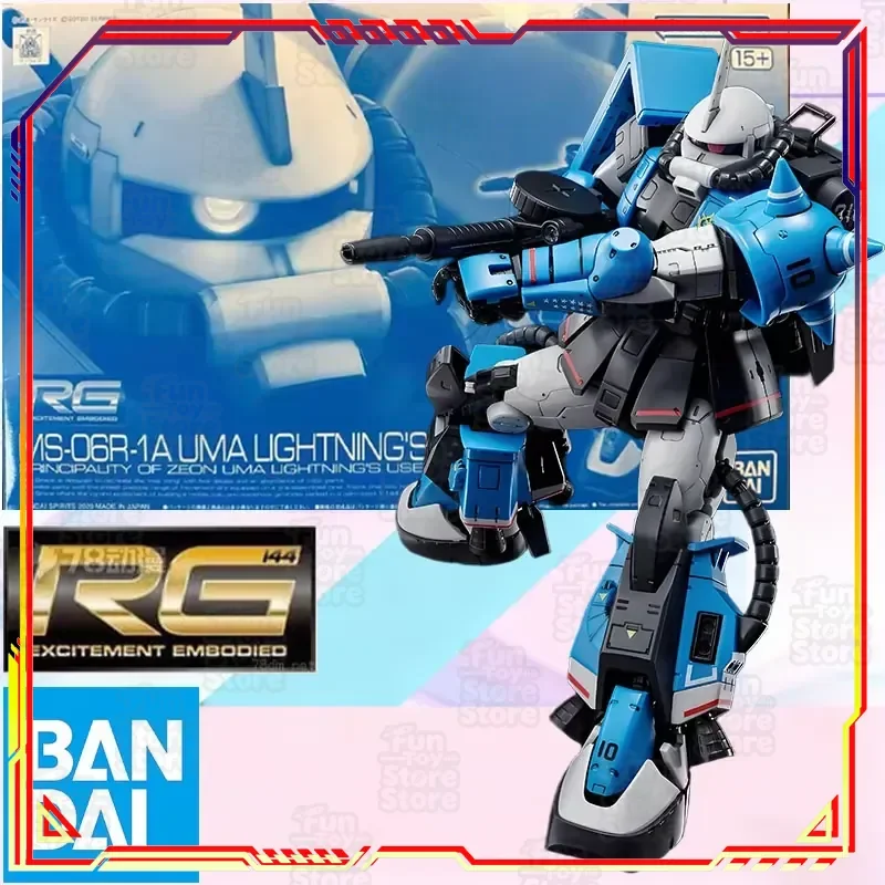 

BANDAI UMA LIGHTNINGS ZAKU2 RG MS06R-1A Action Figure Model Toy Official Original Box Collectible for Fans Kids Gift Foam