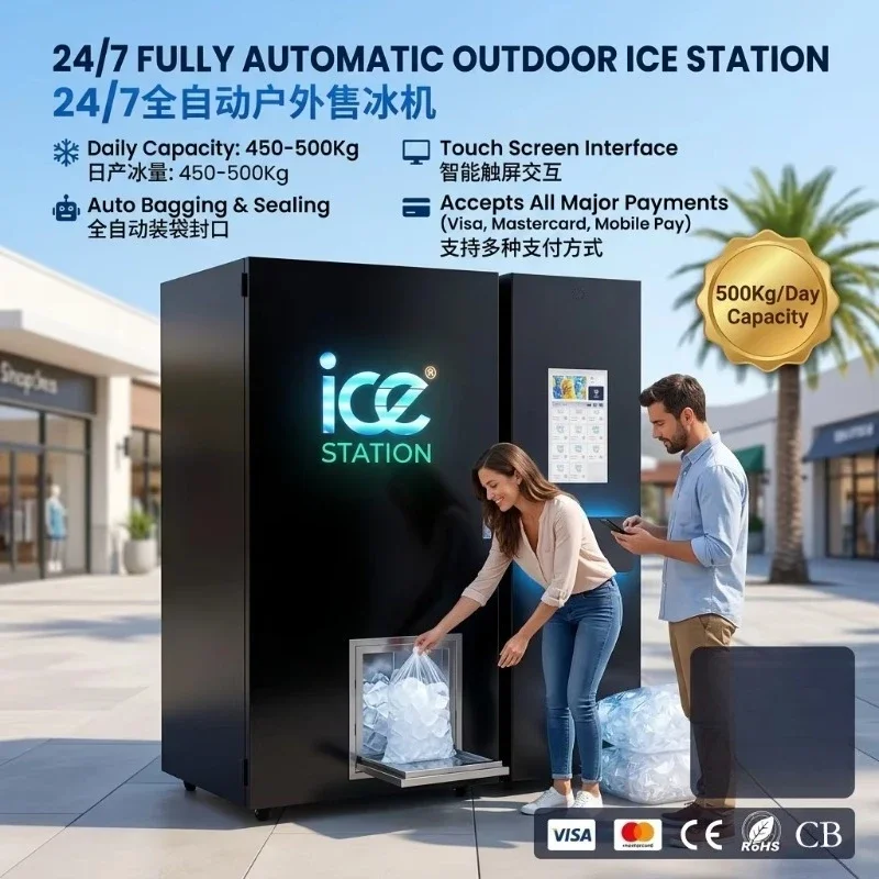 Automatic Ice Maker and Bagging Machine 450 to 500kg/24H  Commercial Ice Vending Kiosk for High Traffic Areas