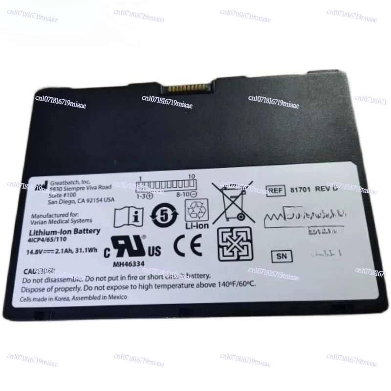 

Батарея детектора VARIAN PaxScan4336Wv4/57834 81701 DR плоская панель