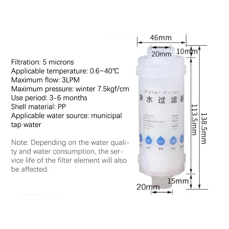 NEW Pre-Filter Water Filter PP Cotton Filter Purifier Removal Heavy Metal Purifier Shower Washing Machine Filter Home Health