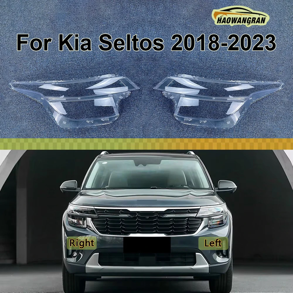 

For Kia Seltos 2018 2019 2020 2021 2022 2023 Car front Headlight headlamps transparent lampshade lamp shell Headlight Cover lens