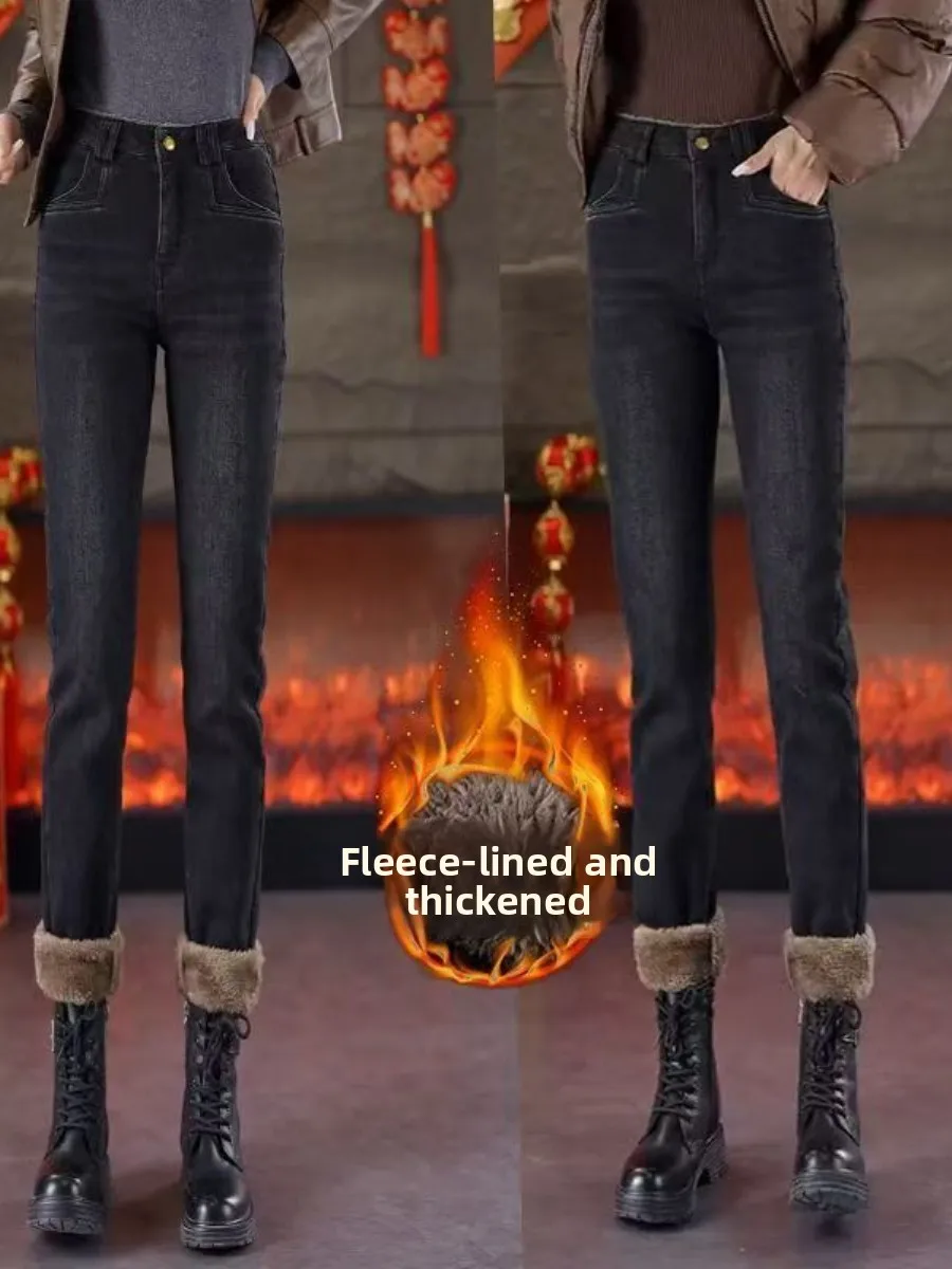 jeans-ajustados-extra-gruesos-con-forro-polar-conjunto-de-ropa-de-invierno-para-mujer-corte-bootcut-largo-hasta-el-tobillo