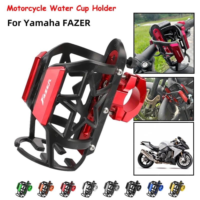 New For YAMAHA FZ16 FZ6N FZ8 FZ6 FZ25 FZ10 FZ09 FZ07 FZ150I FZ1 FAZER Bike Bottle Rack Cages Moto Water Cup Holder Accessories