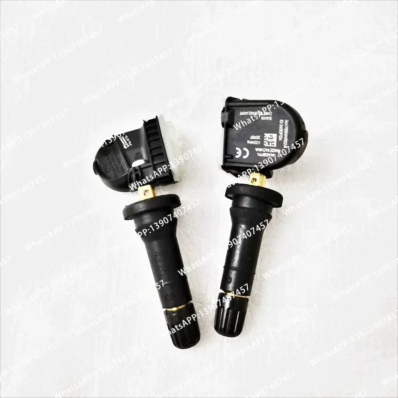 Great Wall Cannon Pickup Passenger Edition Commercial Edition Cannon Tire Pressure Sensor Monitoring Built-in Tire Pressure