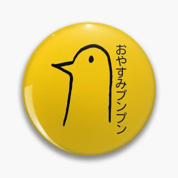 Goodnight Punpun Oyasumi Punpun  Soft Button Pin Hat Collar Funny Lapel Pin Decor Cartoon Brooch Cute Metal Creative Fashion