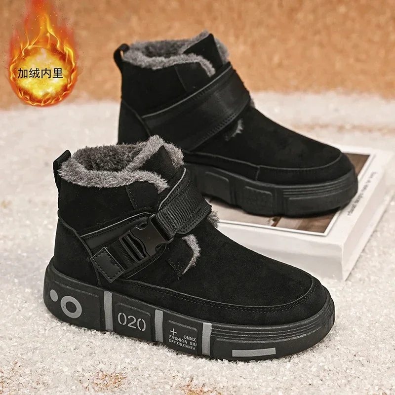 Winter Children's Snow Boots Plus Velvet Thickened Warm Cotton Shoes Girl Boy Non-slip Wear-resistant Soft Comfort Durable Boots