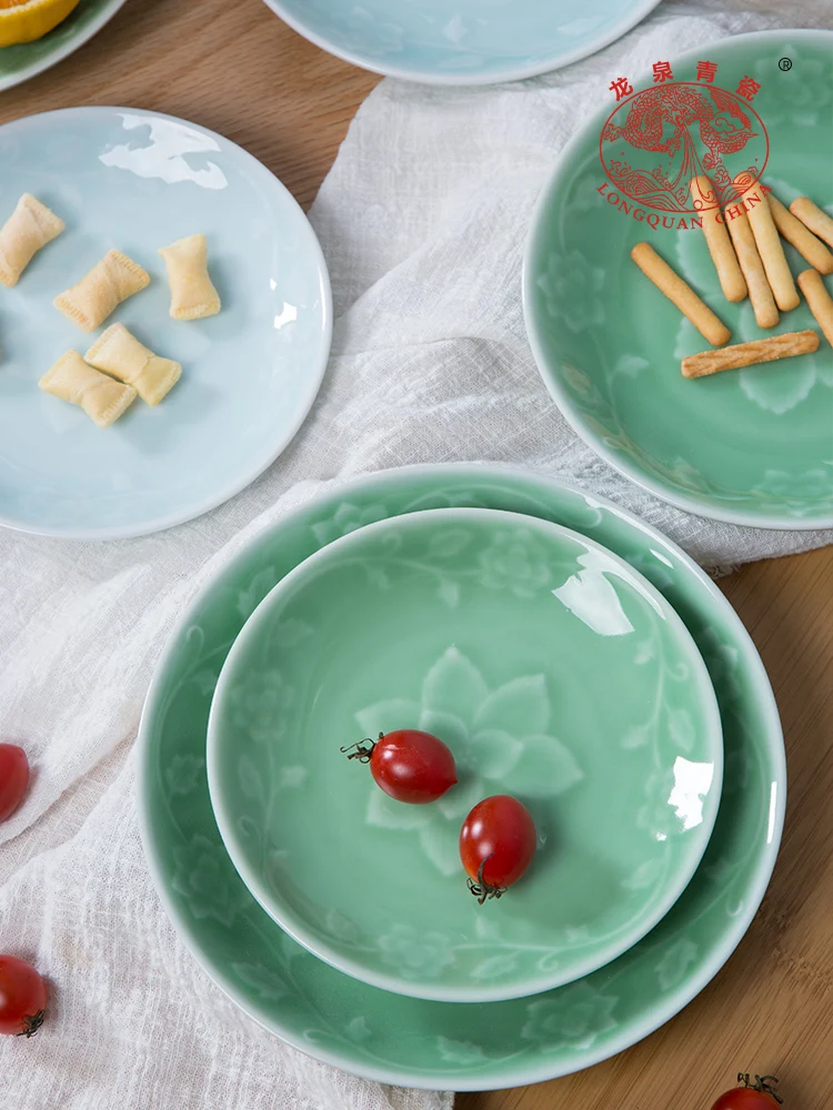 Longquan Blue Porce…