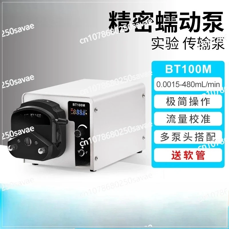 Industry  Laboratory Metering Water Reducer Electric Flow