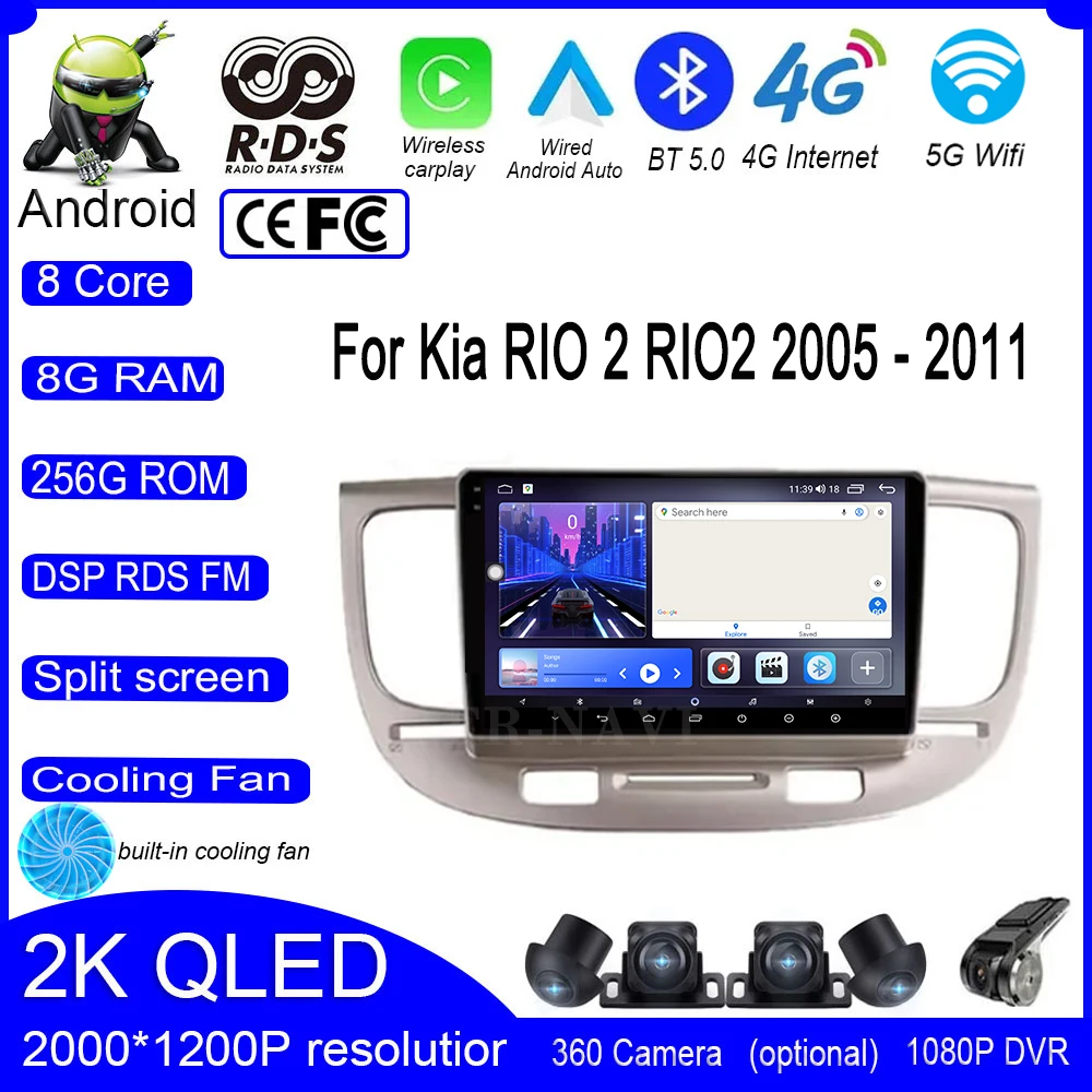 

9-дюймовый DSP QLED экран Android 14 для Kia RIO 2 RIO2 2005 - 2011 автомобильное радио GPS Мультимедиа Аудио Видео Авто Стерео навигация