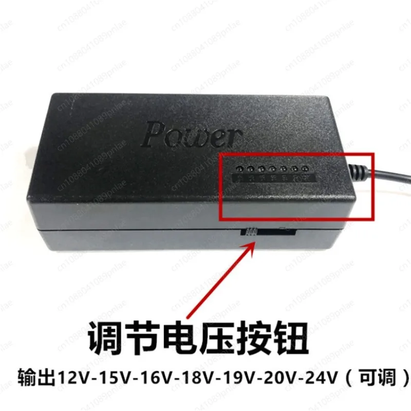 96W Multifunctional Notebook Power Adapter 12-24V Universal Adjustable Volt Charger Shenzhen Factory Direct Sales