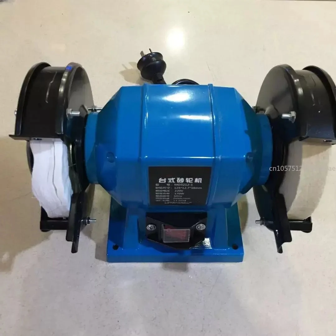220V 170W 2956r/min 5-inch Household Small Bench Grinder Sharpening Polishing Machine Desktop Polishing Machine