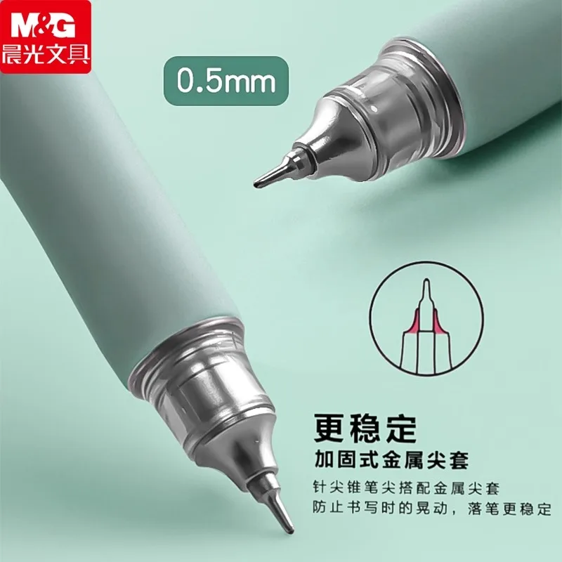 

Быстросохнущая нейтральная ручка M&G, игольчатый наконечник, конус, многоразовый, черный, 0,5 мм, для офисных и школьных канцелярских принадлежностей