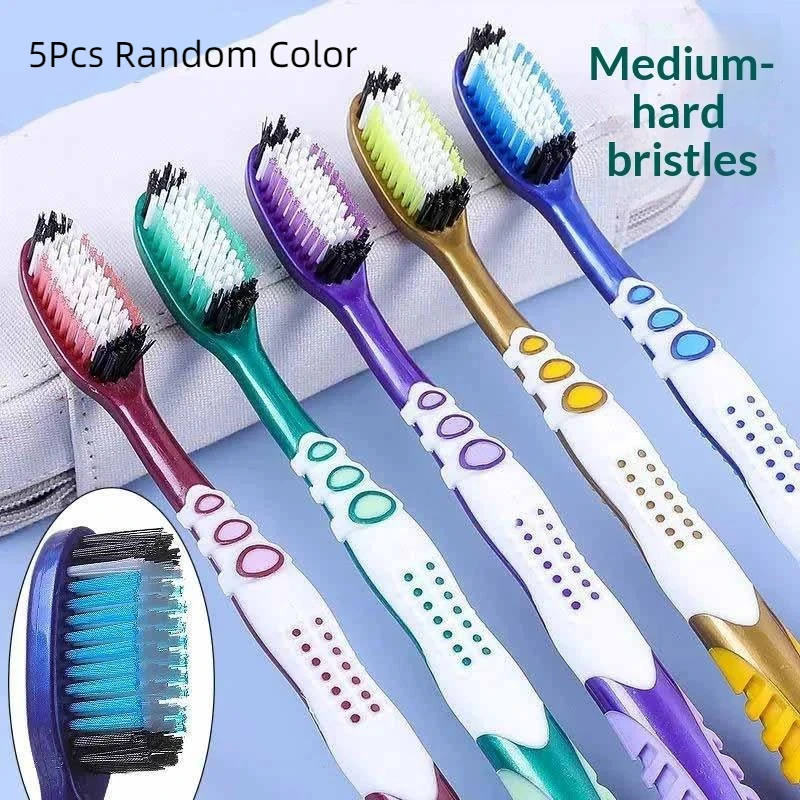 【B】5Pcs Colorful Manual Toothbrushes With Medium Hard Bristles And Ergonomic Non Slip Grip Perfect For Daily Oral Care