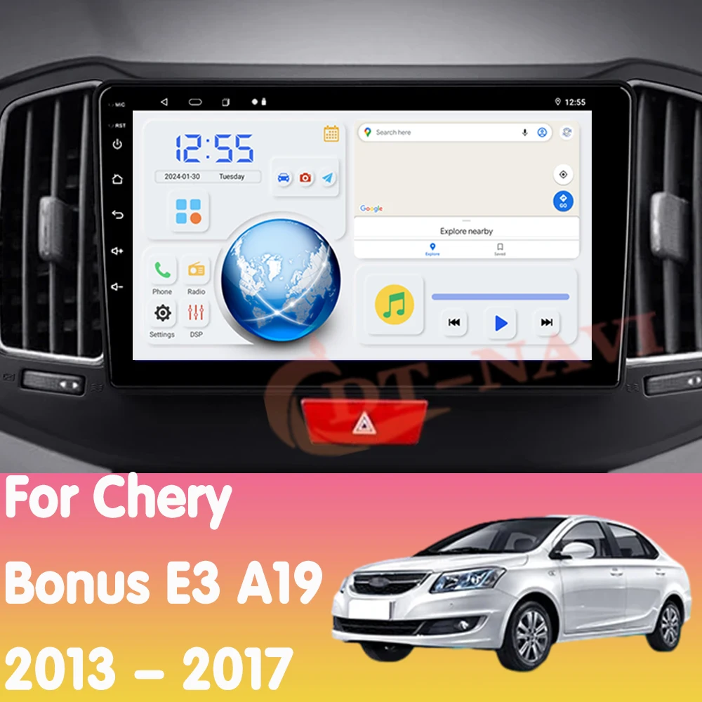 Android 14 Car Radio For Chery Bonus E3 A19 2013 - 2017 Multimidia Video Player Navigation GPS Carplay NO 2Din DVD 4G Head Unit