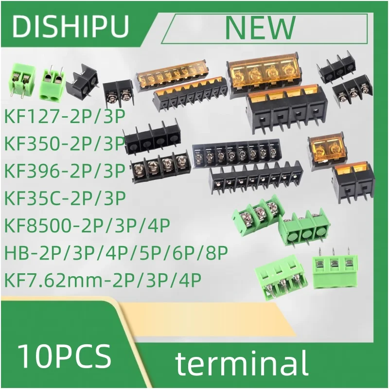 

10pcs KF127-2P/3P KF350-2P KF396-2P/3P KF35C-2P KF8500 HB-2P KF7.62mm