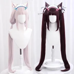 Anime Wigs 100cm Long Wigs Ponytails Brown Pink Heat Resistant Hair Cosplay Wig Accessories