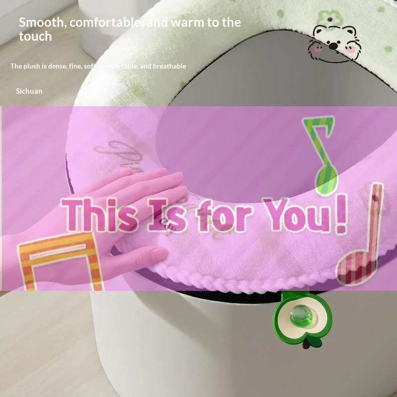 【HMA】Cover With Backrest, Soft Warm Washable Toilet Cushion With Aromatherapy Scent Pod For Bathroom Great Finds For The Home