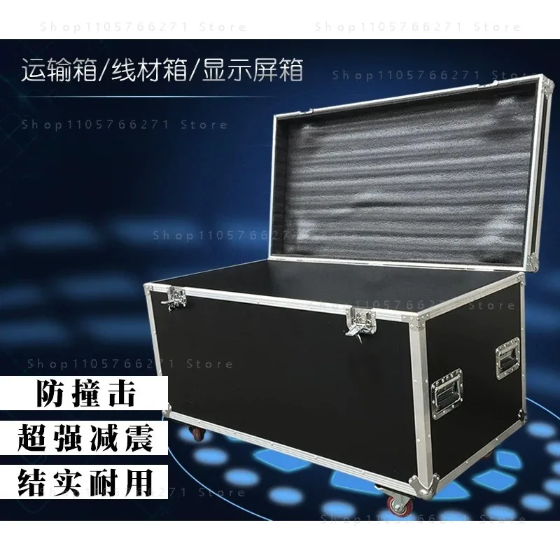 Hardware Toolbox Waterproof and Seismic Instrument Box  Logistics Consignment Box