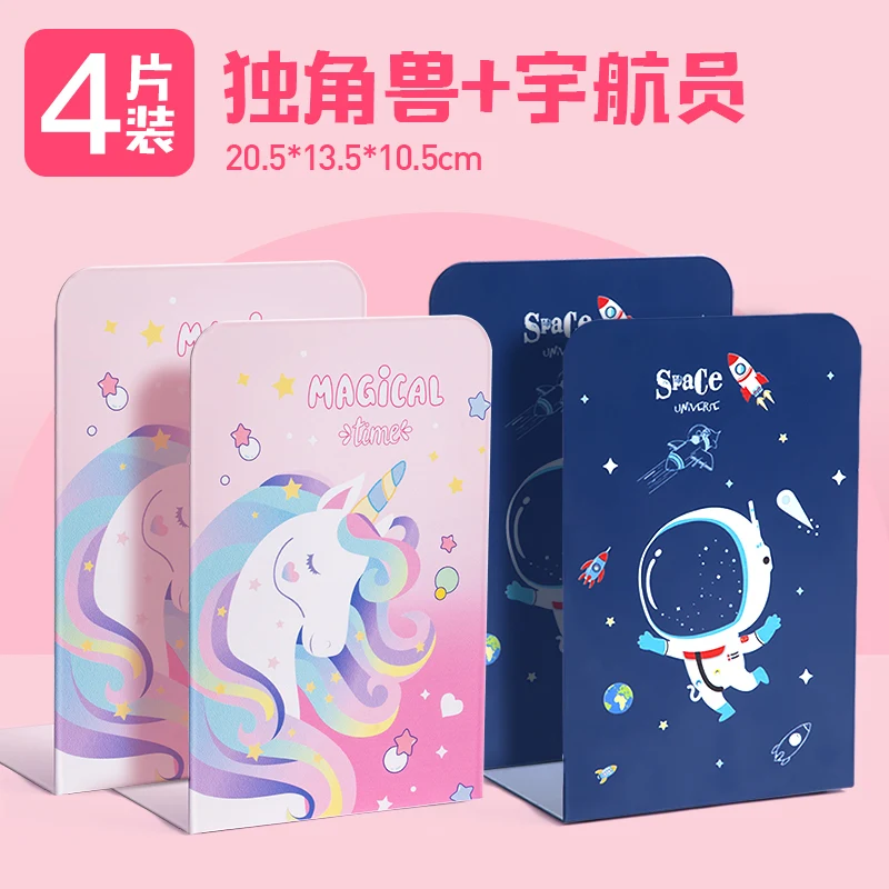 

Creative Cute Space Metal Bookshelf Desk Student Book Holder Folding Bookends Storage Office School Supplies Book Organizer