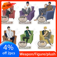 JX TOY Anime Kuroko No Basuke Acrylic Stand Daiki Aomine Cool Figure Desj Ornaments Seijūrō Akashi Statue Atsushi Murasakibara