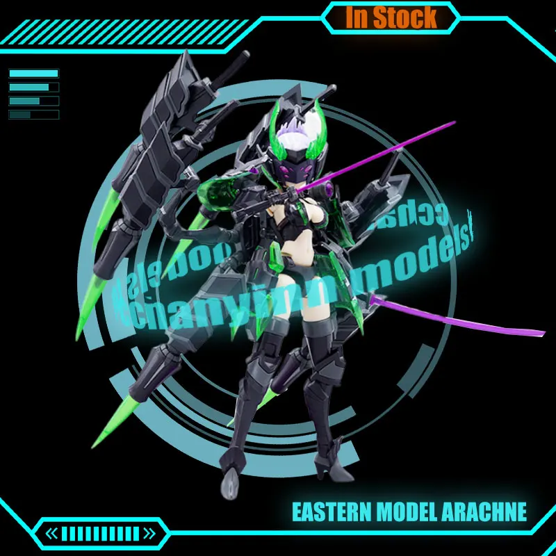 

Original In Stock Eastern Model Atk Girls Series Arachne Action Spider Gynoid Full Action Plastlc Assembly Model Kit Toys Gifts