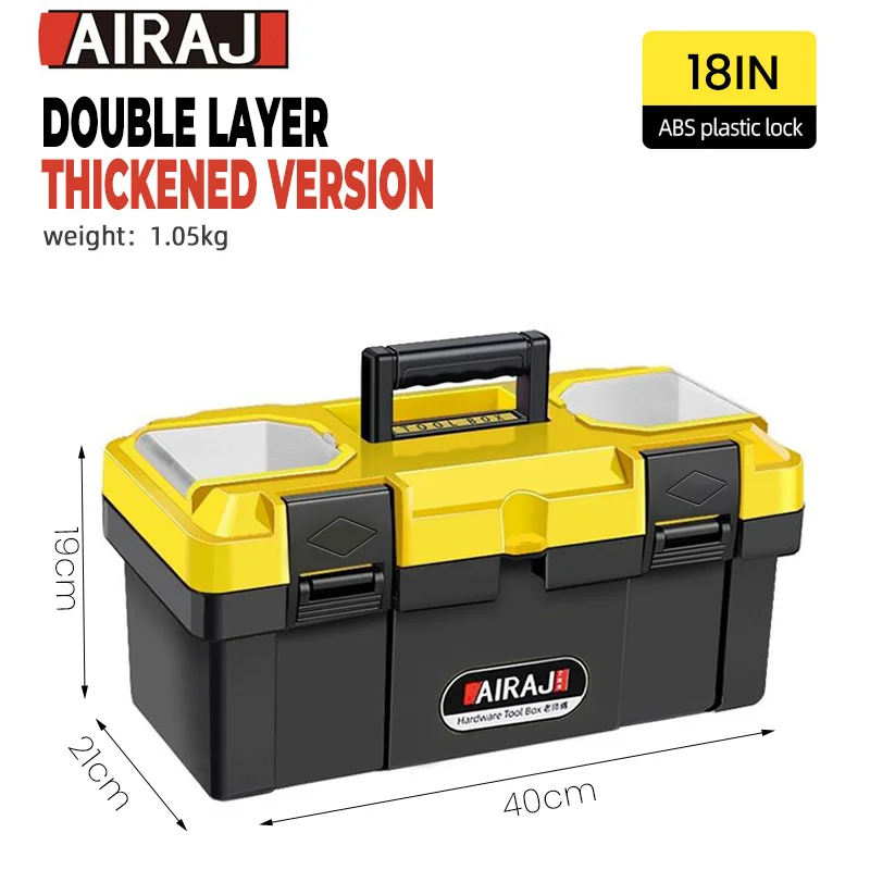 AIRAJ Multifunctional Plastic ABS Tool Storage Box Multiple Specifications  with Handle  Portable Tool Organizer