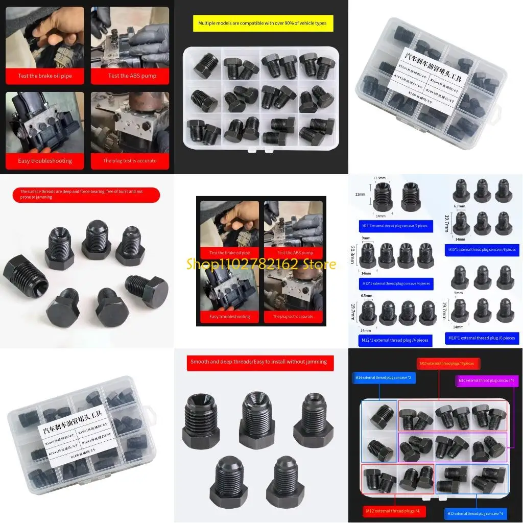 

547B Quick Install Brake Fluid Port Plug Protectors Stopper Cap 3000PSI For ABS And Automotive Hydraulic Line