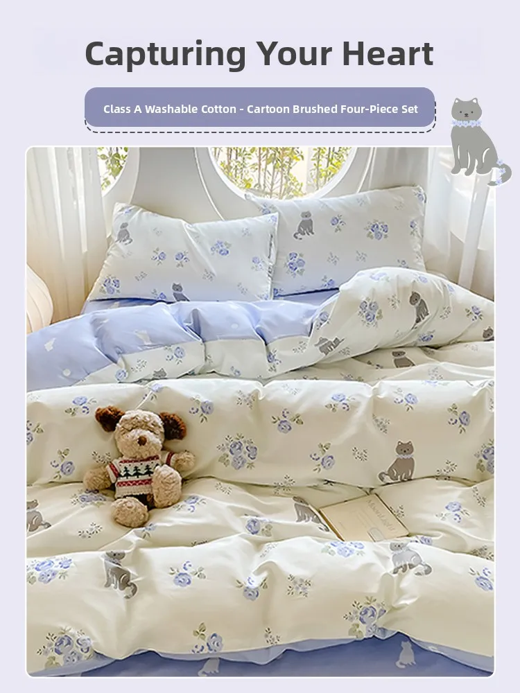 Cute Washed Cotton Bedding Set for College Students Single Person Quilt Cover Three-Piece Set 2025 New Four-Piece Set  S...