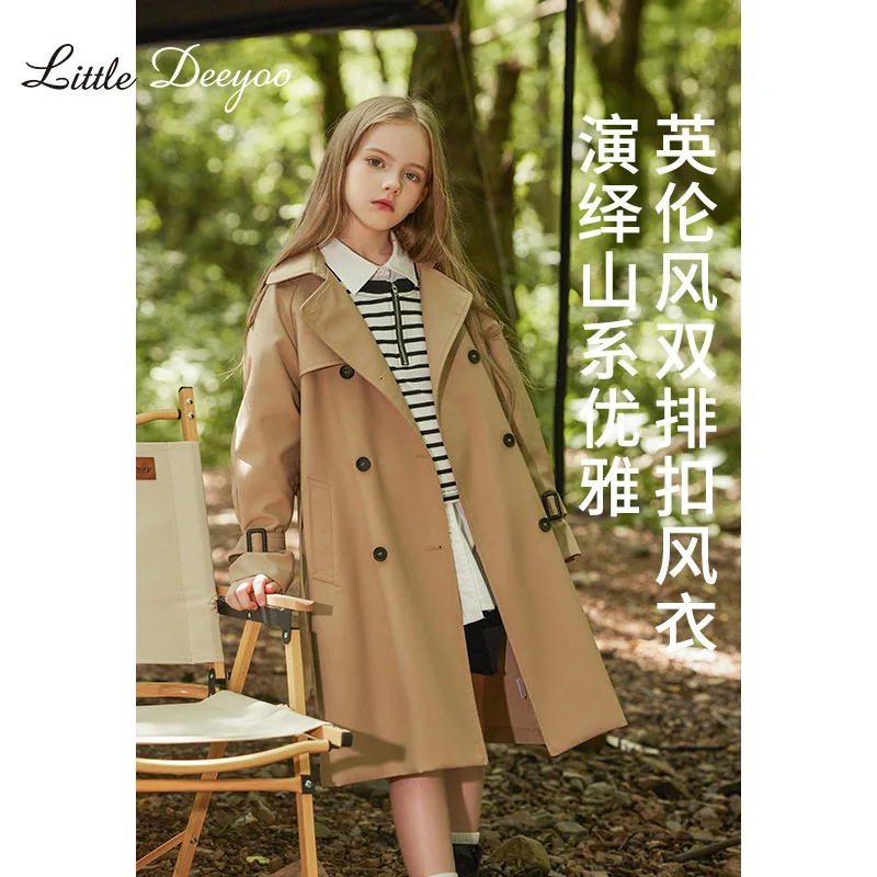 Autumn Childrens British Western Style Autumn Coat for Girls Double breasted Windbreaker cotton junior kid long trench coat 4-14